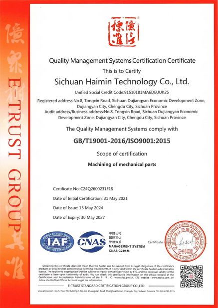 Porcellana Sichuan Haimin Technology Co., Ltd Certificazioni