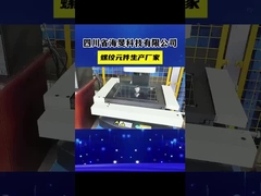 Elementi di estrusore a doppia vite