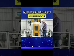 Elementi a vite per estrusori a doppia vite di alta qualità