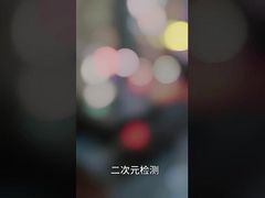 A Closer Look: High Corrosion Resistant Convey Blocks For Twin Screw Extruder Machine